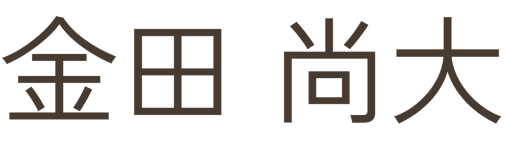 運営統括責任者の氏名